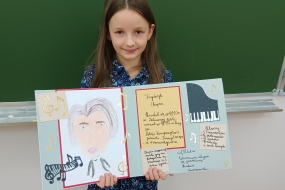 Uczniowie z klasy 2c poznali wielkiego Polaka  - Fryderyka Chopina